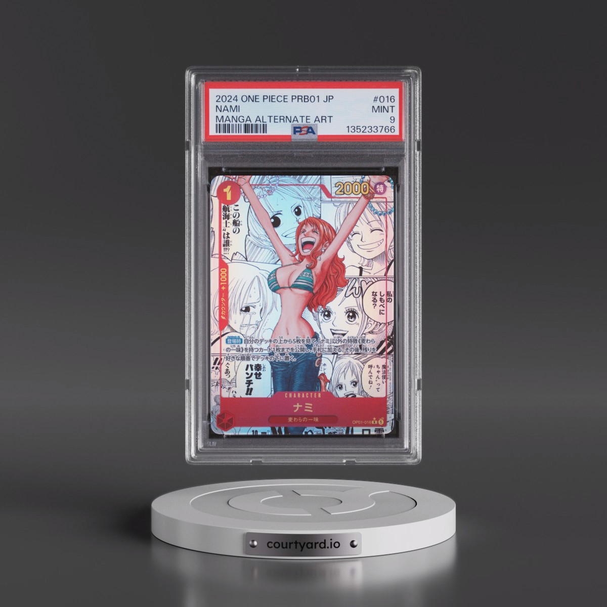 2024 Nami - One Piece One Piece Japanese PRB01-Premium Booster